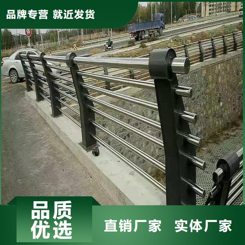 道路防撞加工电话