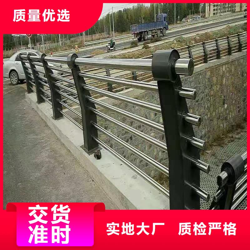 河道专用护栏桥梁灯光河道护栏什么价格