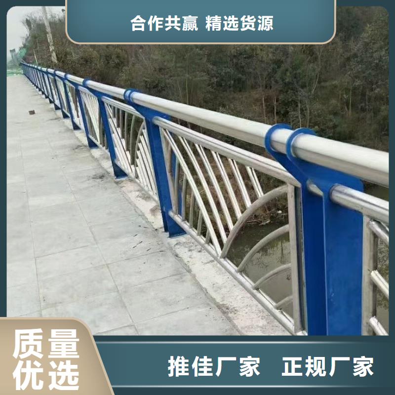 不锈钢复合管河道护栏价格