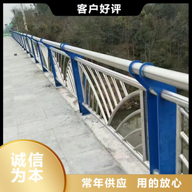 公路护栏道路栏杆源头工厂