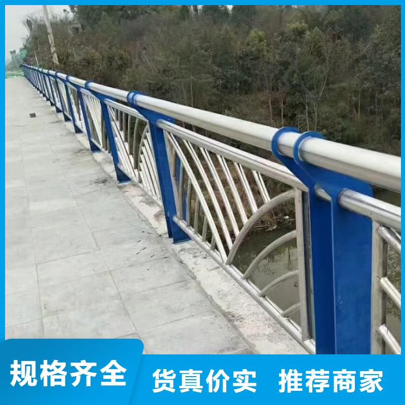 灯光河道护栏河道防护护栏加工定制