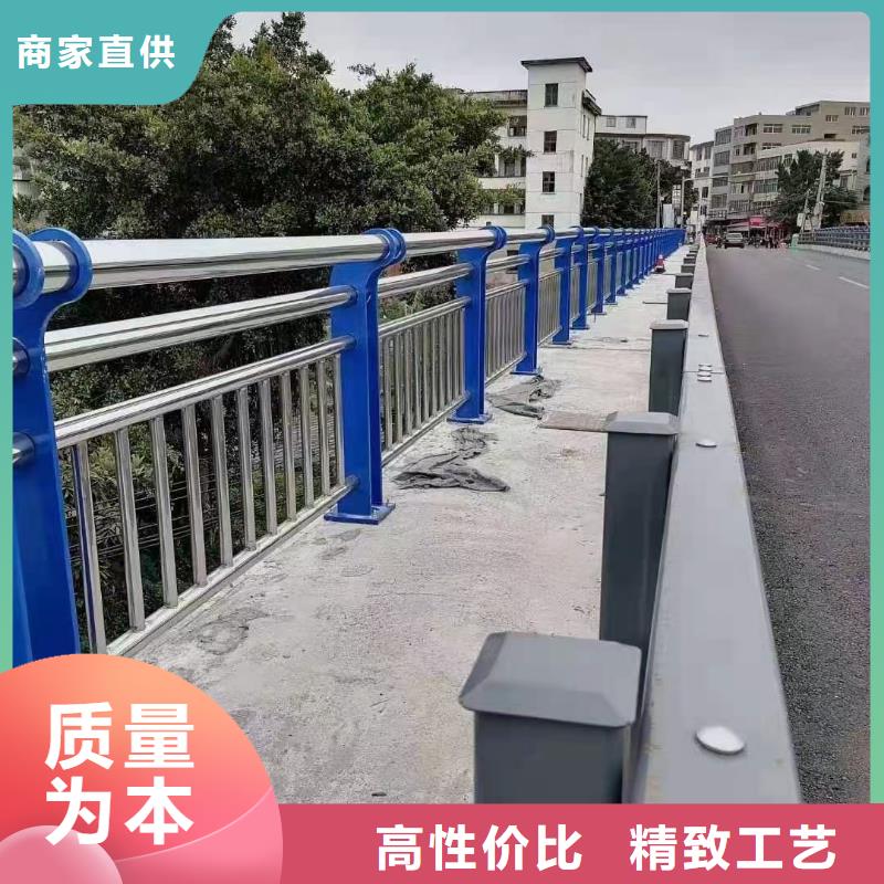 道路河道护栏河道桥梁护栏每米单价