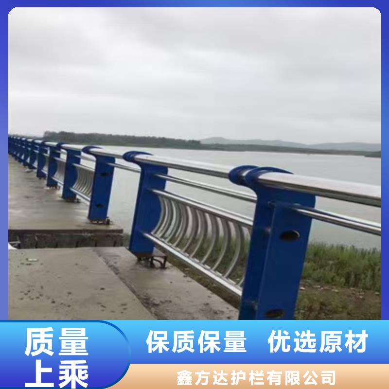 河道栏杆铁艺的什么价格