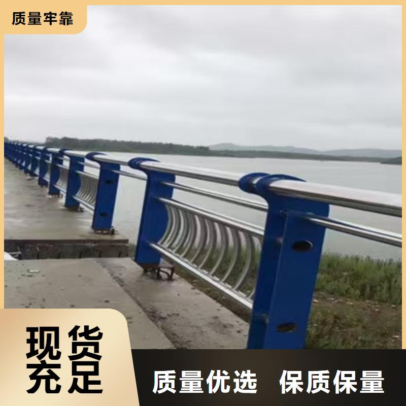 防撞河道护栏城区河道景观护栏加工定制