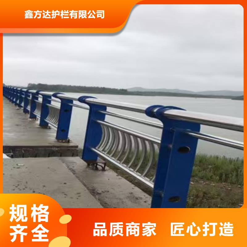 不锈钢河道护栏河道栏杆护栏单价多少