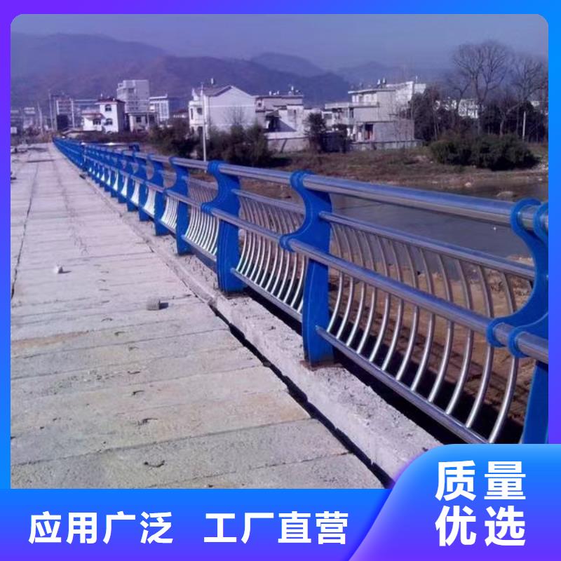 道路防撞护栏河道安全防护栏交期快