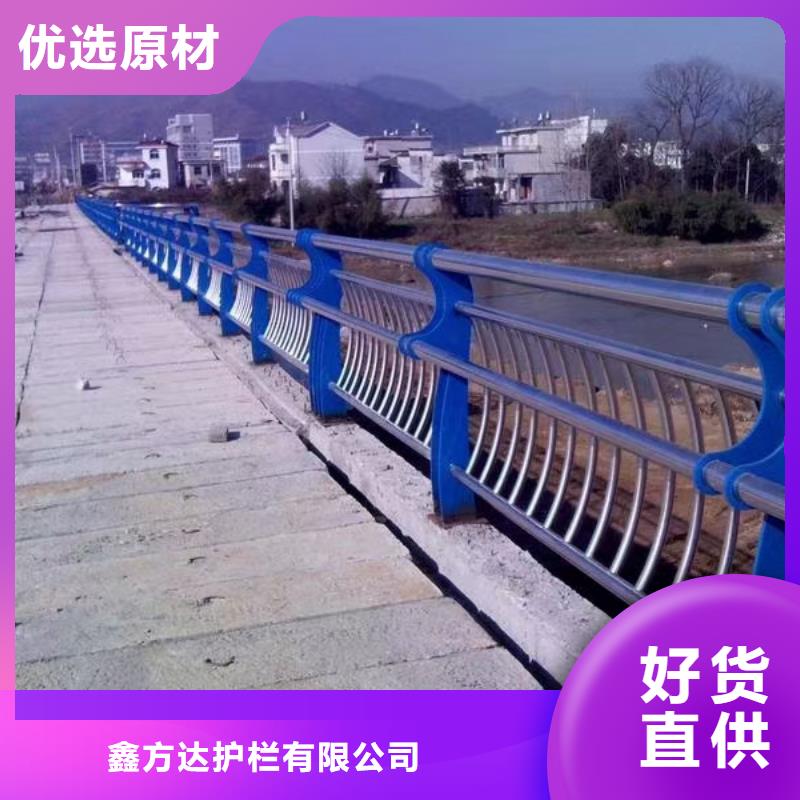 河道景观护栏供应河道景观护栏单价多少