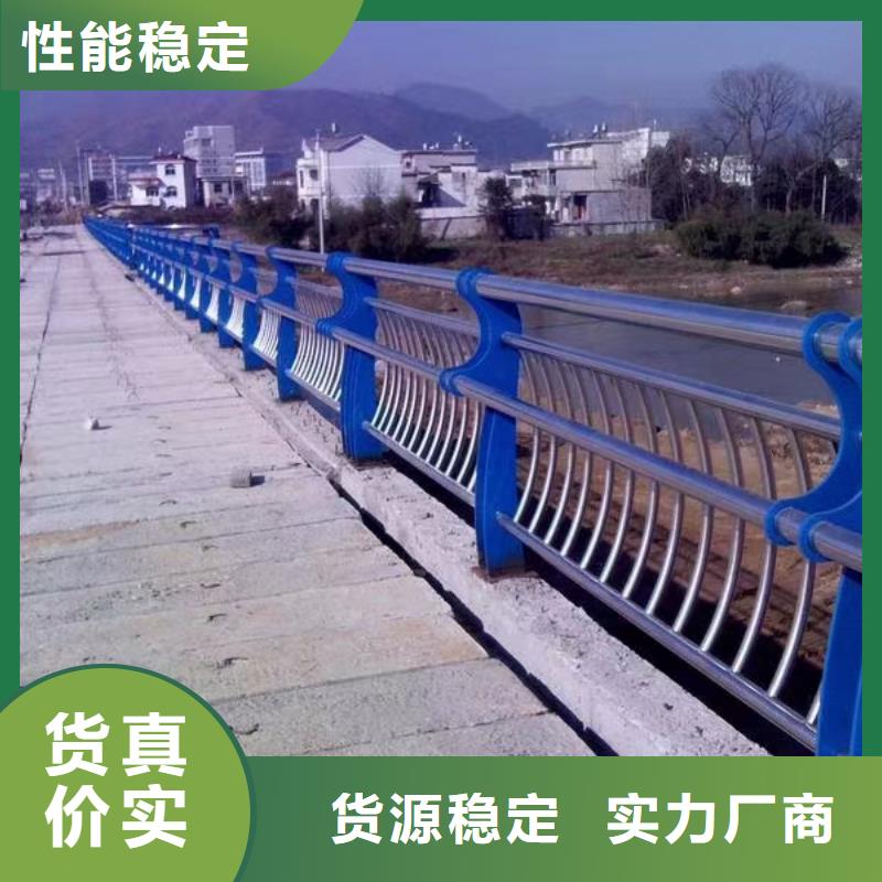 桥梁河道护栏河道桥梁护栏一米多少钱