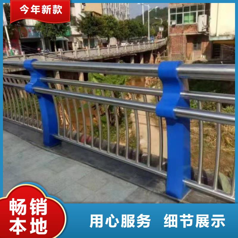 买河道不锈钢复合管景观护栏【无中间商】