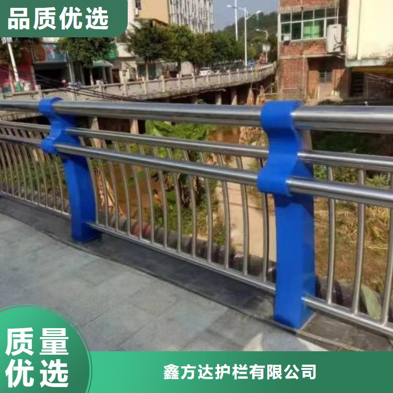 专业销售道路防护栏厂家