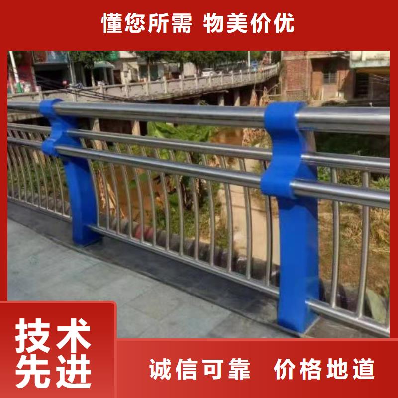 农村桥梁防撞护栏正规河道护栏常规格型号