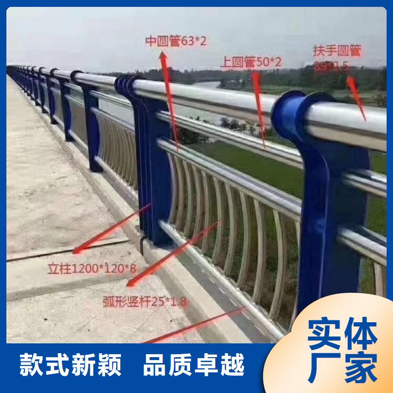 公路护栏道路护栏供货速度快