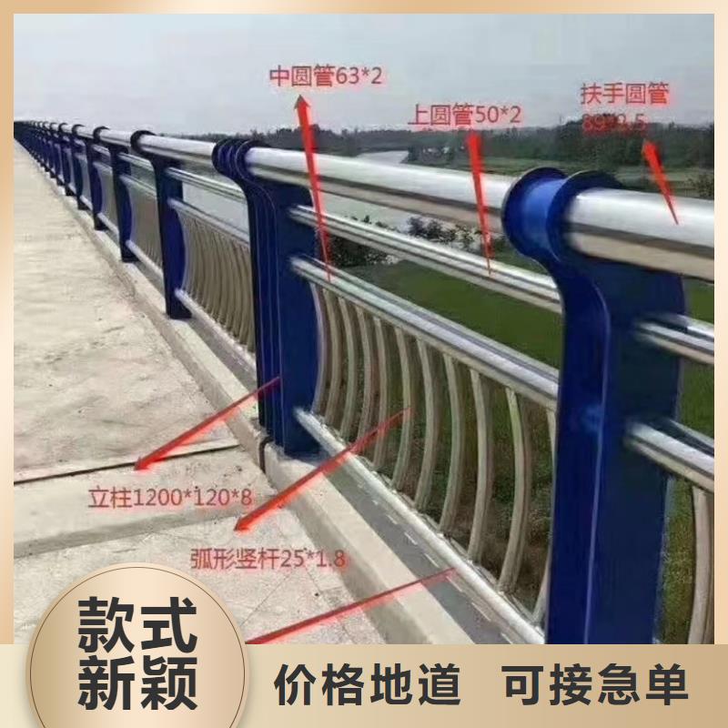 不锈钢河道护栏河道栏杆护栏生产厂家