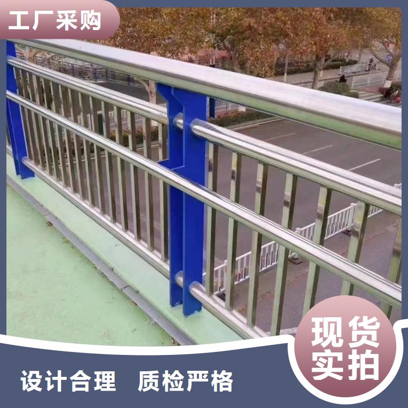 防撞公路护栏厂家报价