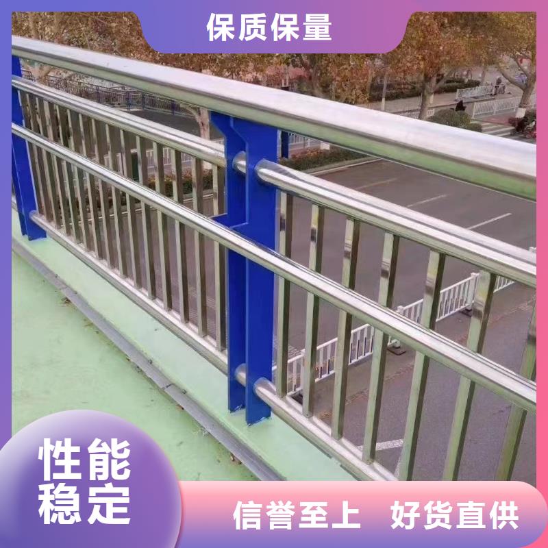 道路分道护栏厂家好口碑