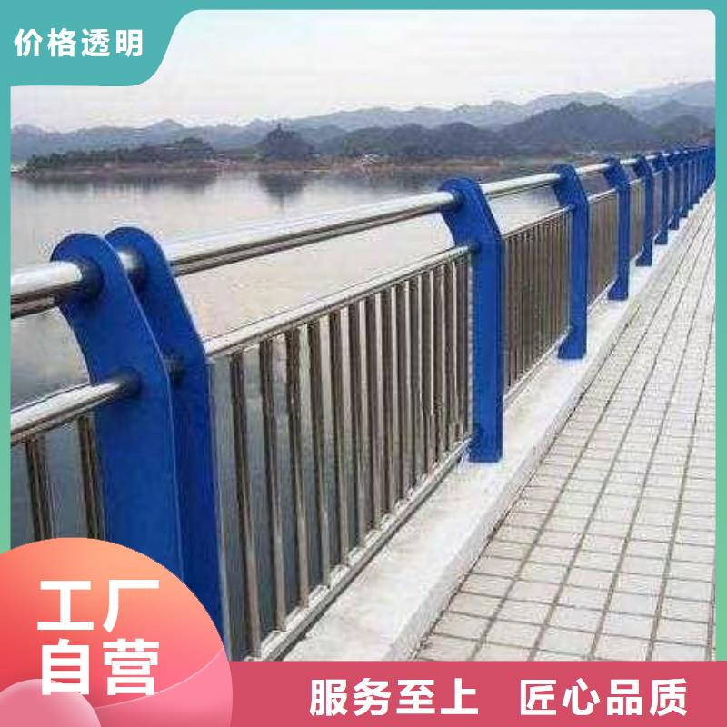 河道桥梁缆索护栏生产桥梁河道护栏加工定制