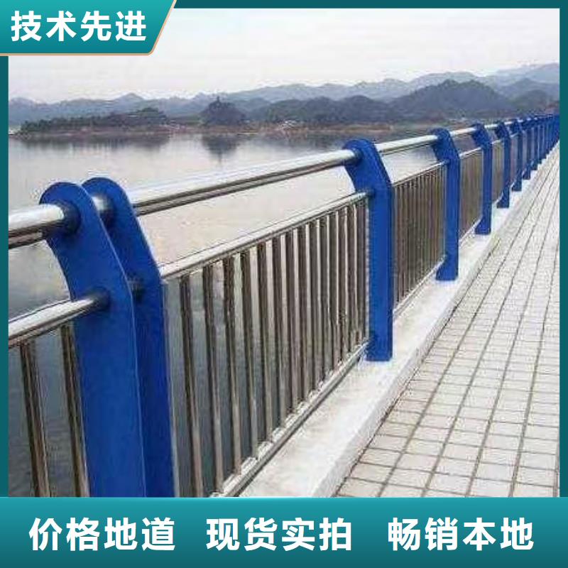 公路防撞栏杆量大优惠