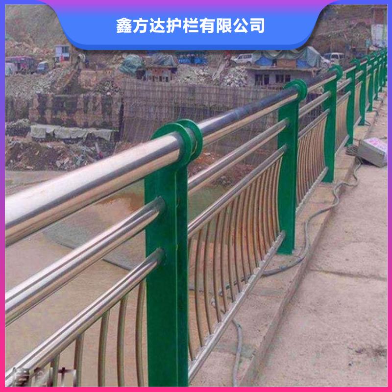 河道用护栏河道两边护栏什么价格