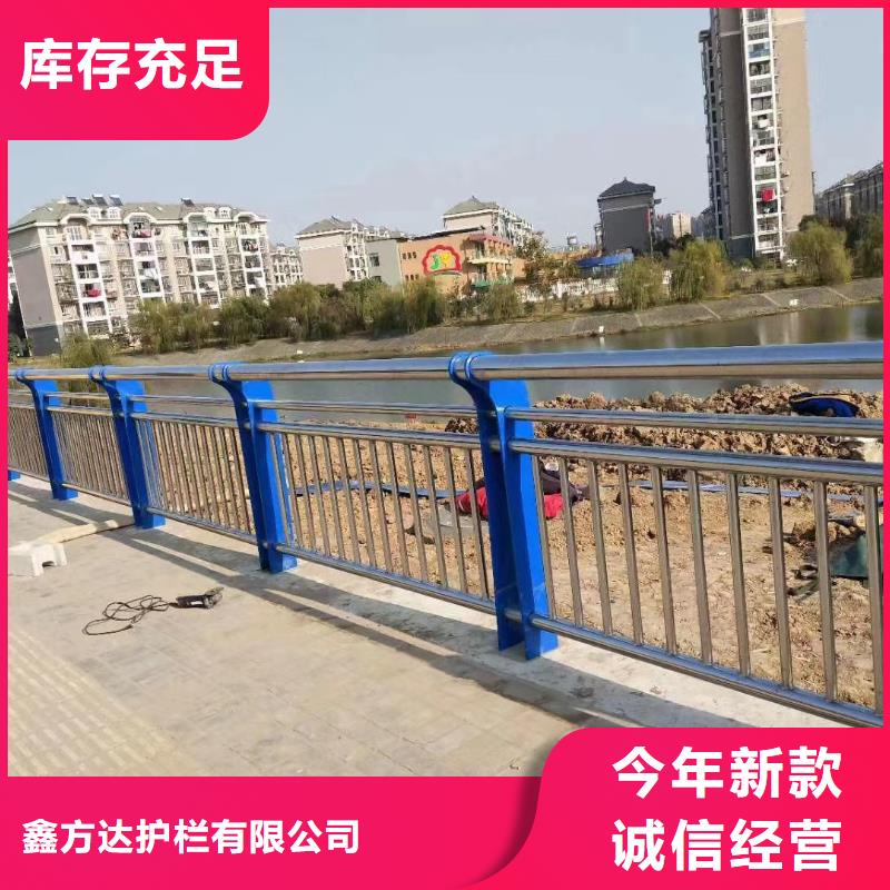 公路防撞护栏量大优惠