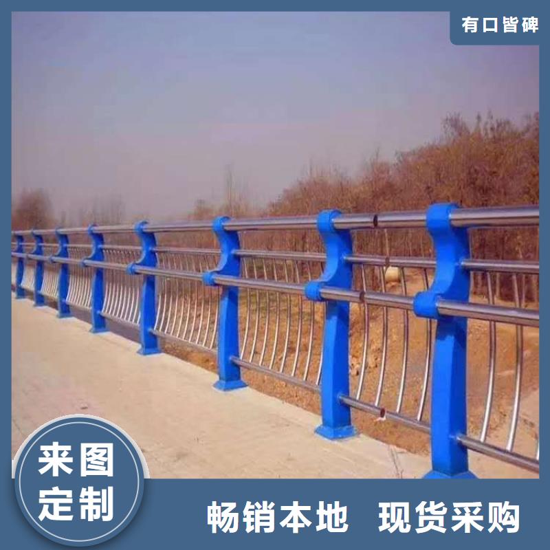 屯昌县乡村河道护栏公路河道护栏一米多少钱
