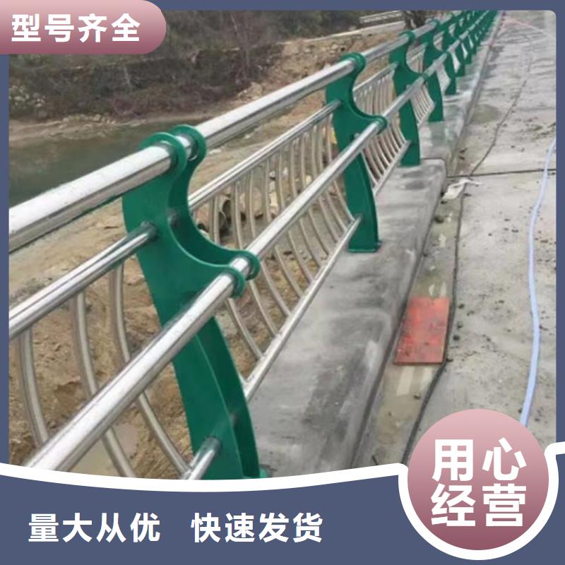 马路中间护栏免费设计