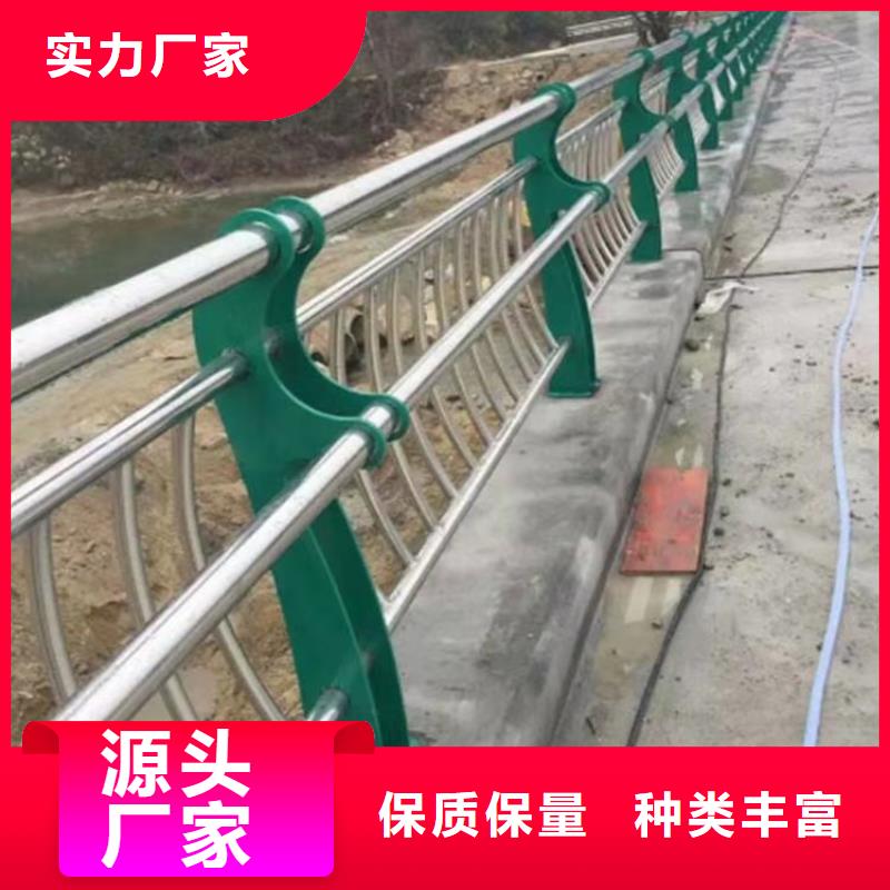 灯光河道护栏河道防护护栏什么价格