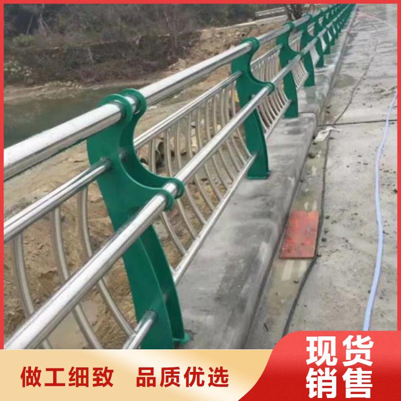 河道用护栏河道两边护栏单价多少