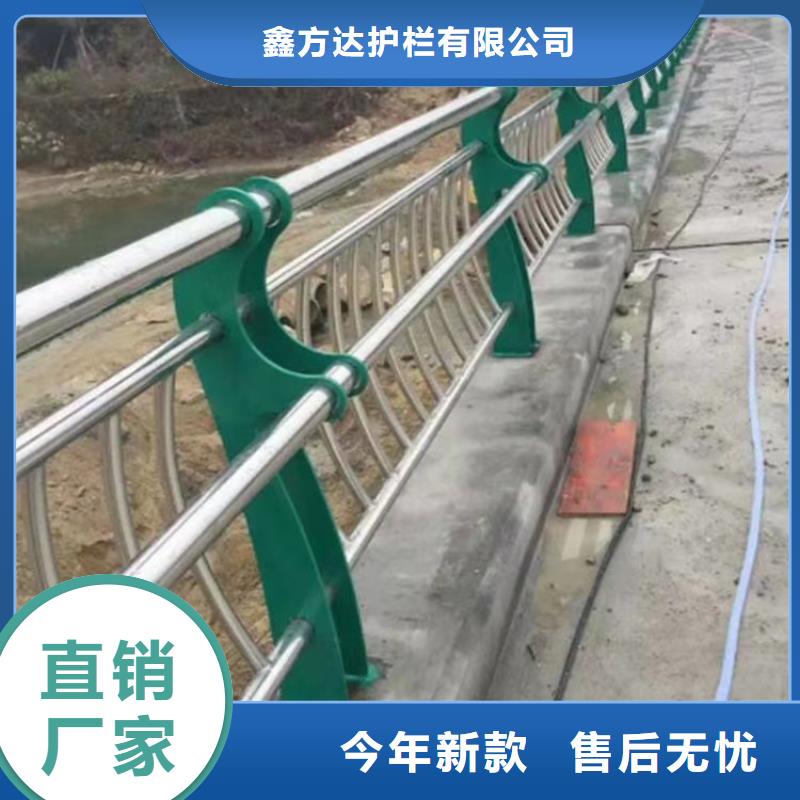 道路活动栏杆哪里有卖得