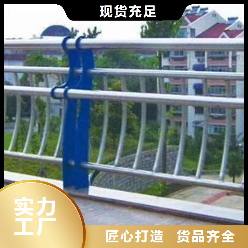 公路防撞护栏优惠价格