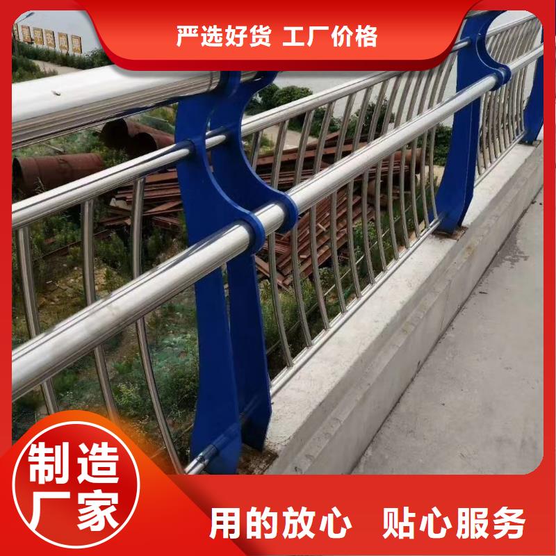 道路隔离防护栏全国发货