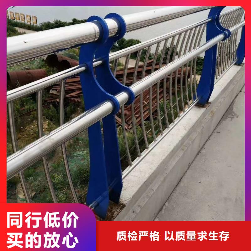 公路防撞护栏量大优惠