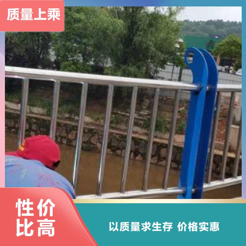 河道专用护栏桥梁灯光河道护栏什么价格