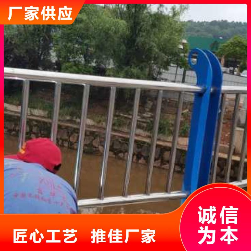 河道专用护栏桥梁灯光河道护栏多少钱