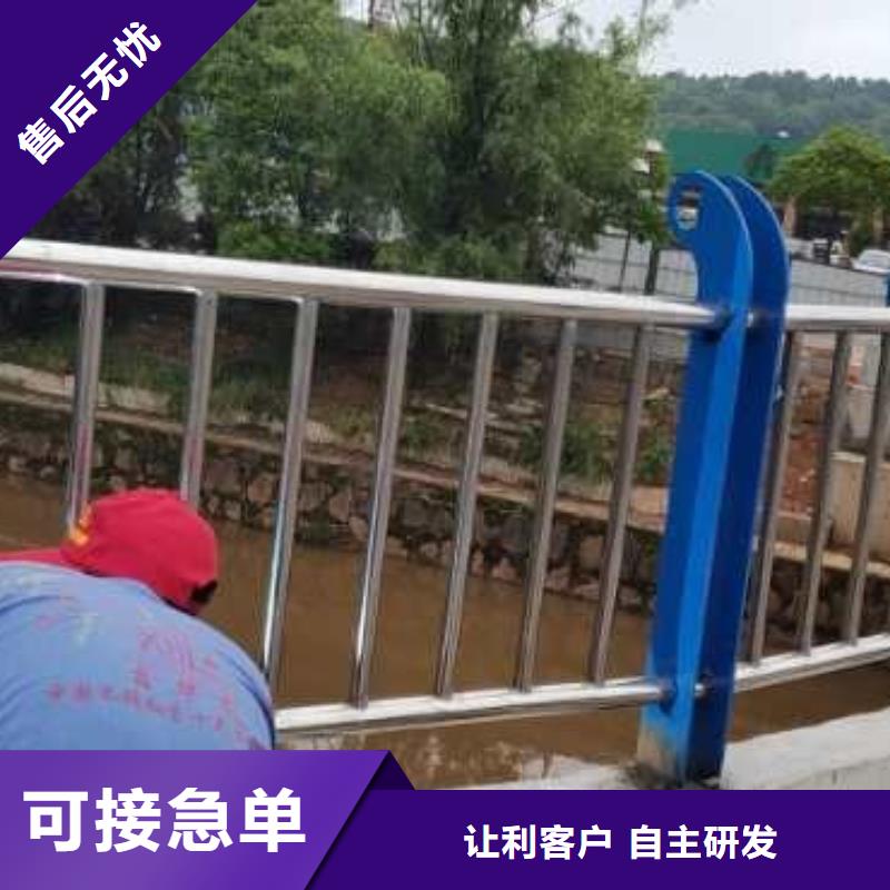 公路防撞护栏栏杆优质批发