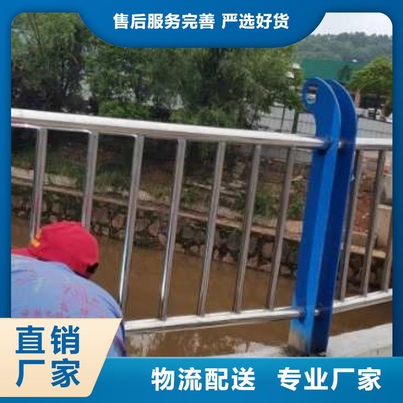 河道护栏河道桥梁防撞护栏什么价格