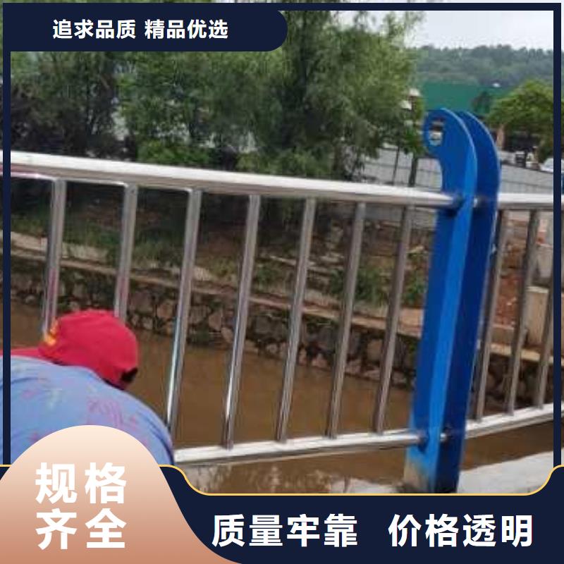 区河道景观护栏市政河道护栏什么价格