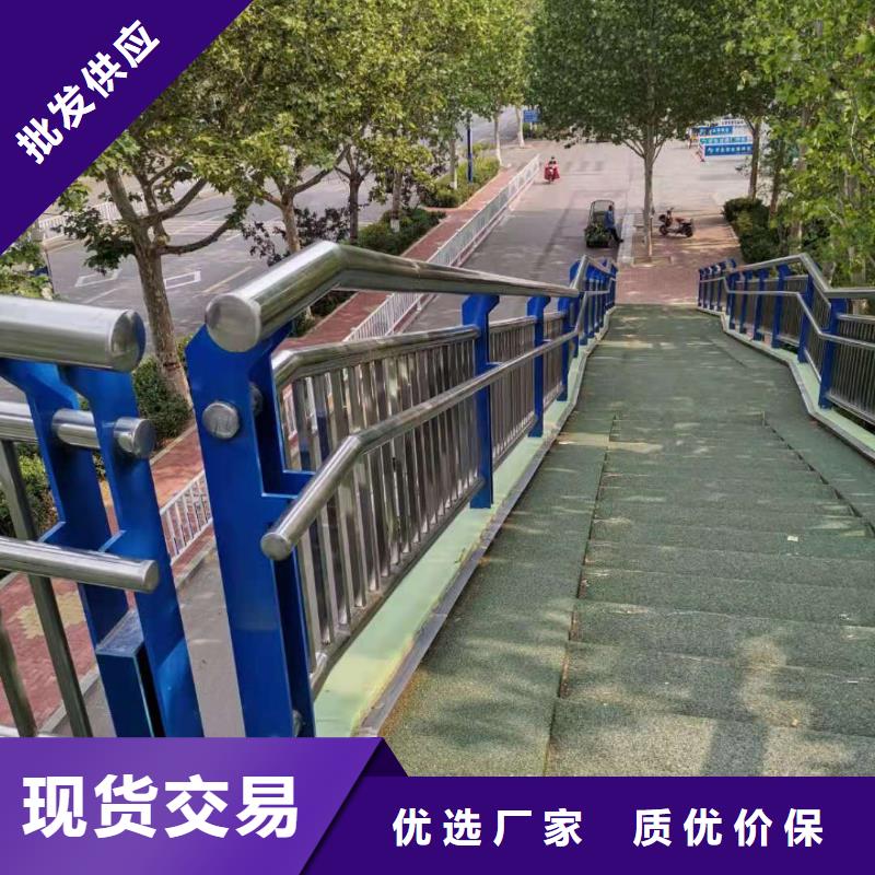 库存充足的防撞道路护栏公司