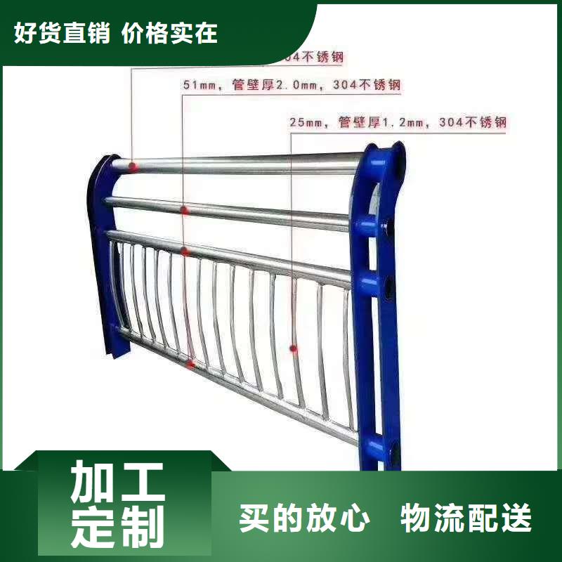 桥梁部结构防撞护栏河道护栏景观报价快