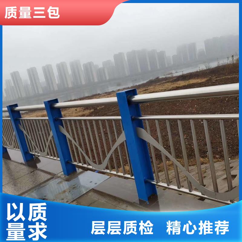 河道护栏SS级防护栏杆全国发货