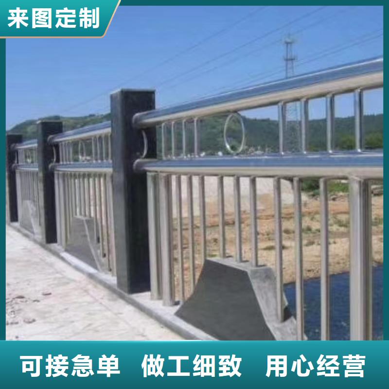 甄选：道路护栏隔离栏杆供应商