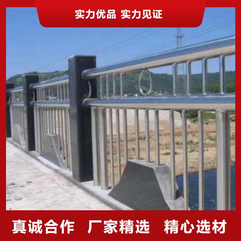 河道防撞隔离护栏河道缆索护栏加工定制