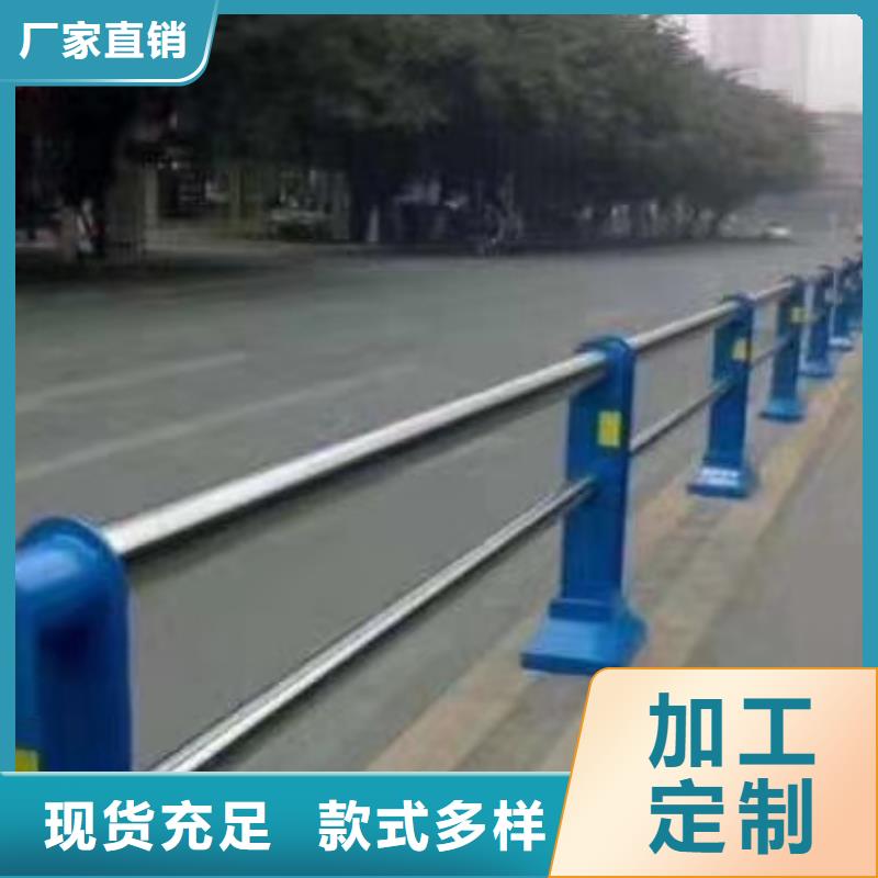 公路护栏规格