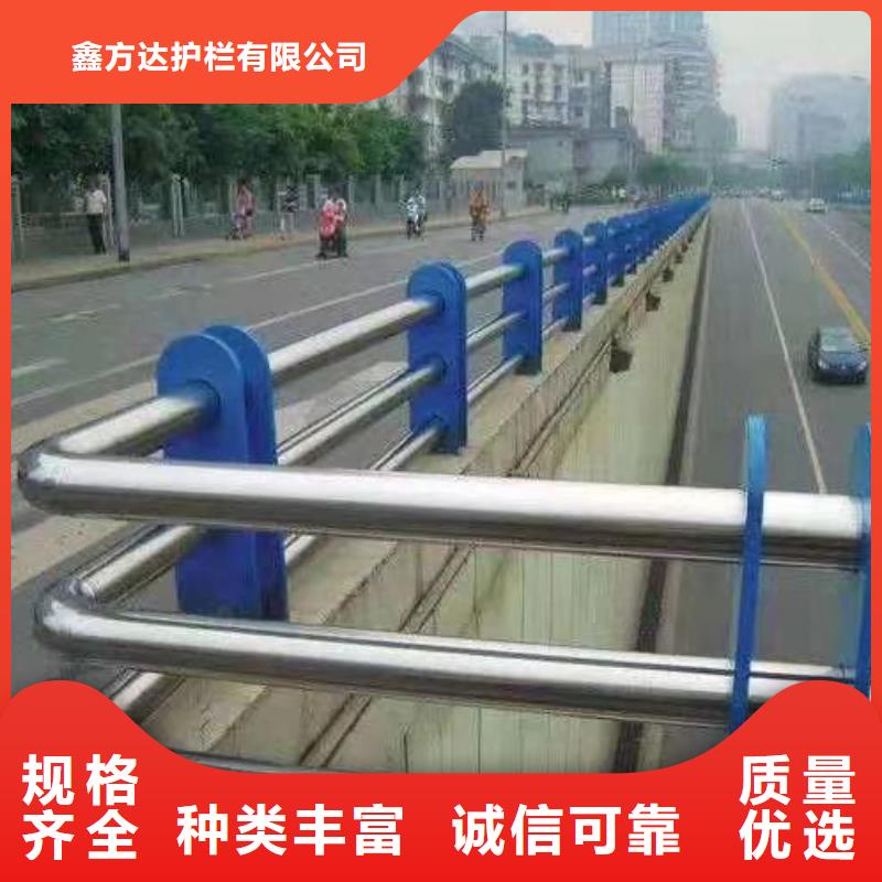 公路防撞护栏质量稳定