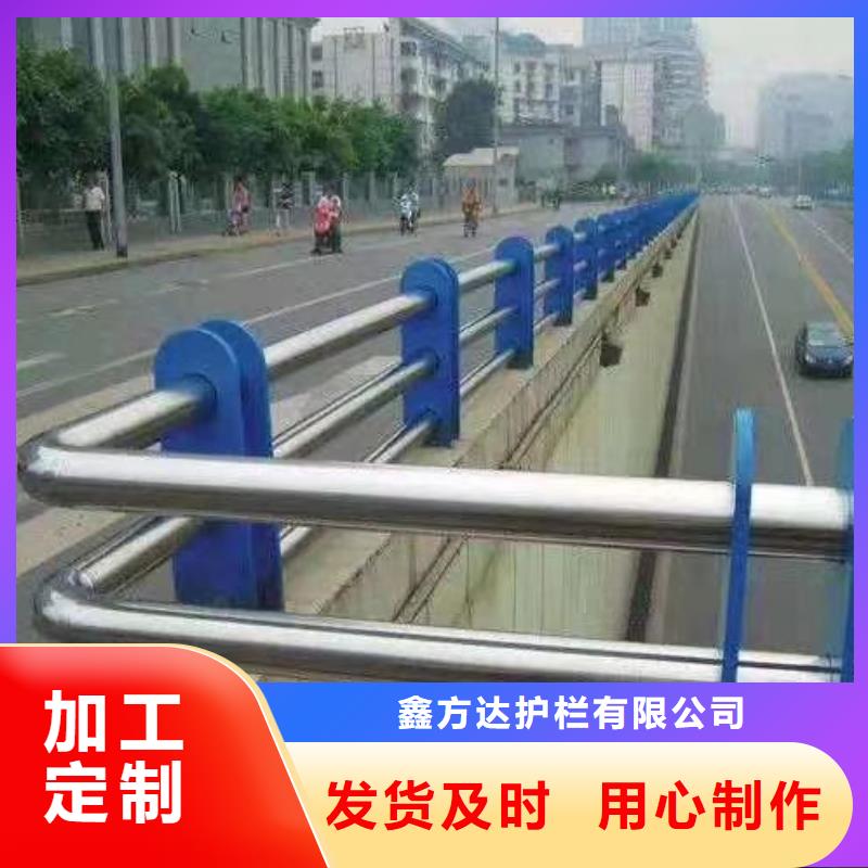 河道景观护栏供应河道景观护栏加工定制