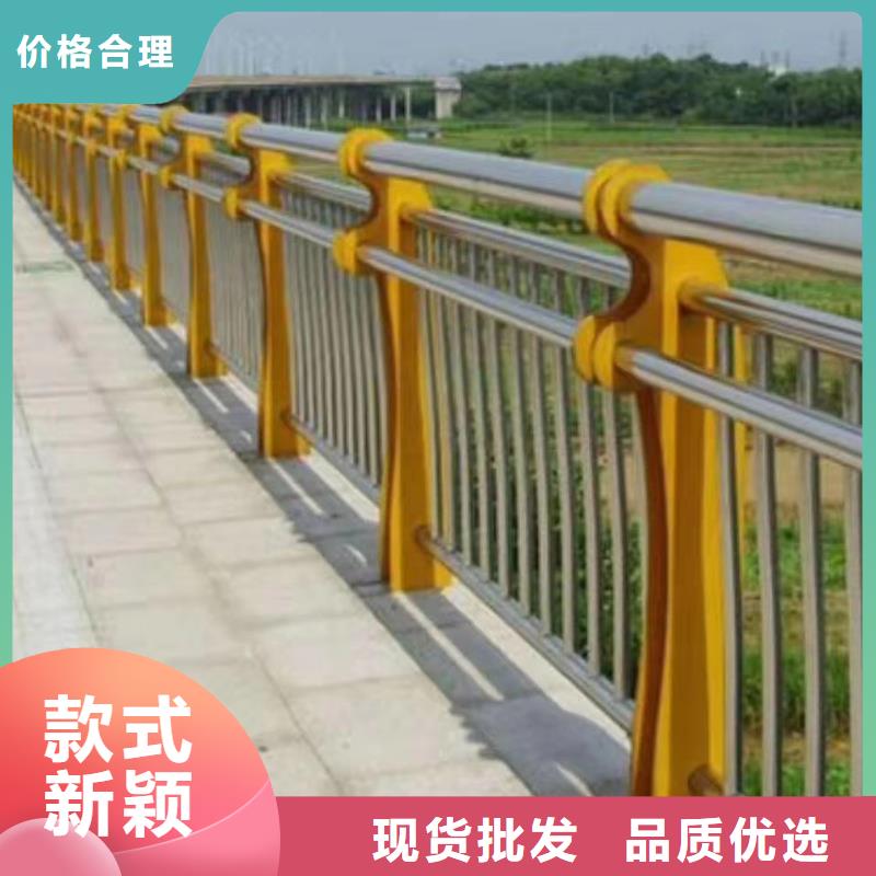 公路防撞栏杆不锈钢天桥护栏河道铁艺护栏栏杆造型美观