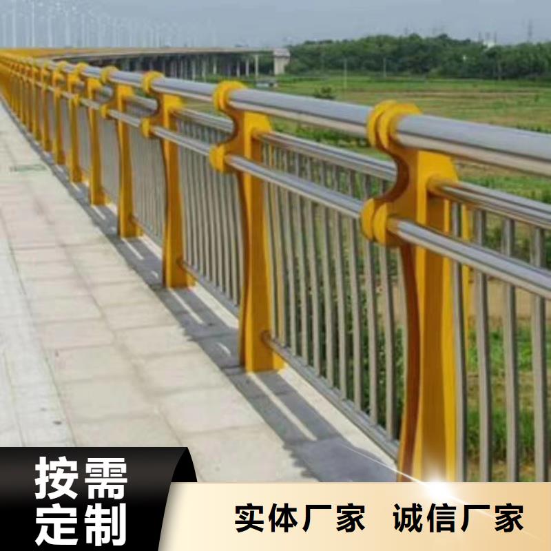 发货及时的铁艺道路护栏销售厂家