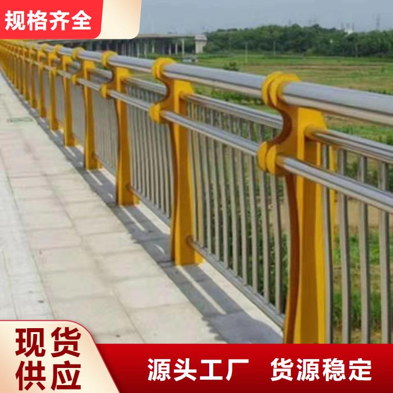 道路护栏锌钢护栏发货快