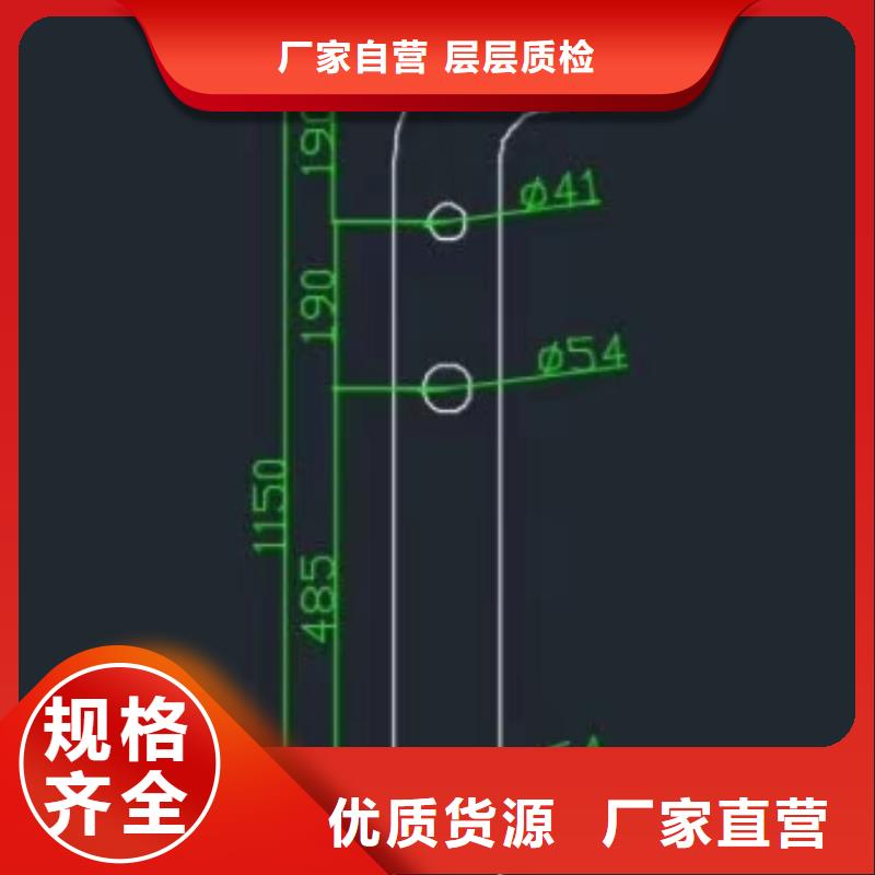 城市桥梁护栏355C安装一米多少钱