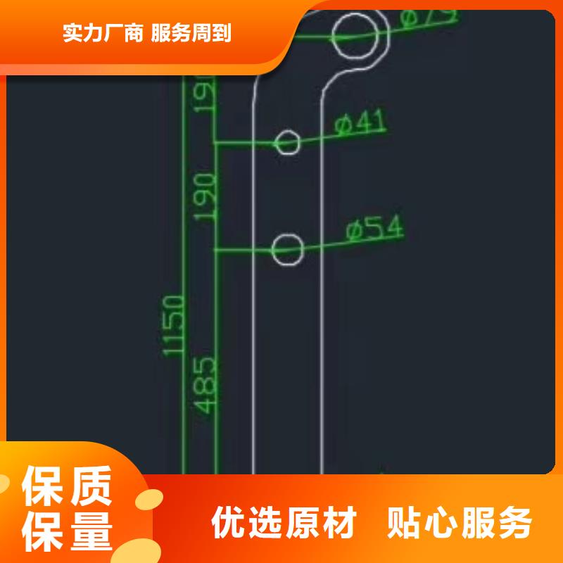 道路不锈钢护栏厂家推荐