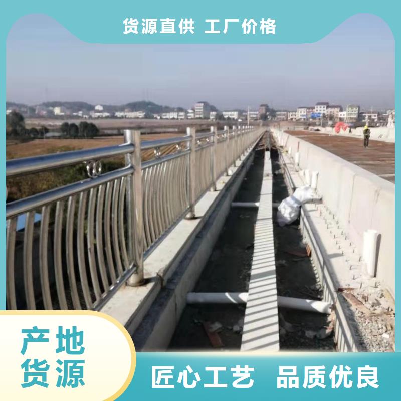 公路护公路护栏量大优惠